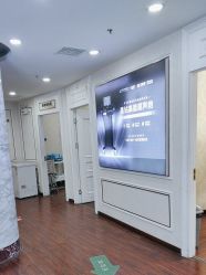 -武汉五洲整形外科医院