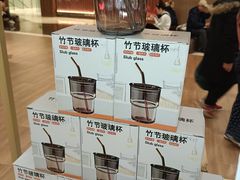 -天津万象城