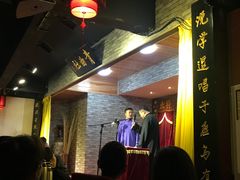 -青曲社相声(易俗街区店)