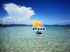-三亚太阳湾柏悦酒店
