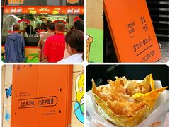 -南楼煎饼(南楼总店)