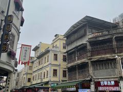 -汕头市小公园