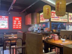 -怪噜范·老贵阳街头名小吃(鸿通城店)