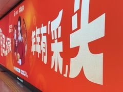 -王府井(地铁站)