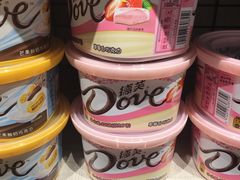 -大昌超市(中环店)