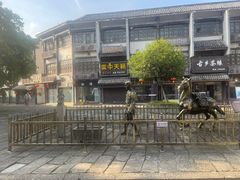 -南关石牌坊古镇