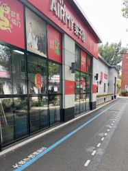 点击看大图 -爱儿美儿童摄影亲子馆(五路居店)