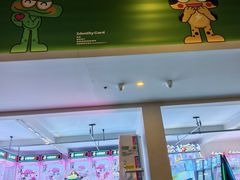 -水善汇旗舰店(金牛路店)