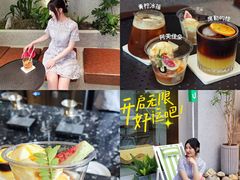 -HUG·拥抱咖啡(郑州宝龙广场店)