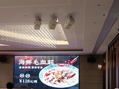 -盆满钵满·国家非遗传承(云台店)