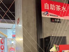 -鱼酷活鱼烤鱼(梅江印象城店)