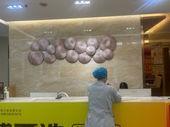 -佛山中大口腔医院·市二级口腔专科医院