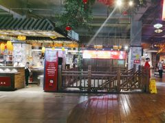 -山芋腔苏北菜(盐城滨海店)