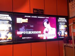 -星聚会KTV(复地活力城店)