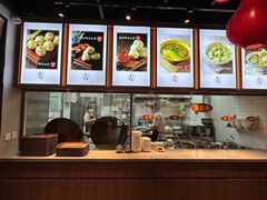-大壶春生煎(四川中路店)