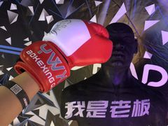 -VS SPORTS PARK运动玩乐园·团建·生日会(合生汇店)