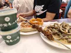 -护国寺小吃(地安门店)