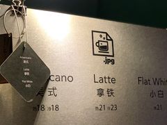 -JPG coffee(广州体育西店)