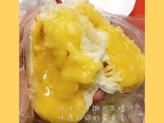 爆汁流沙包-老陶包子铺(南大西南村店)