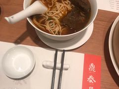 -鼎泰丰(德基广场店)