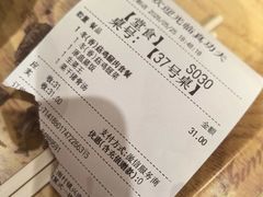 -真功夫(番禺剑桥郡店)