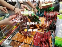 -郴州特产舜华临武鸭(郴州西站店)