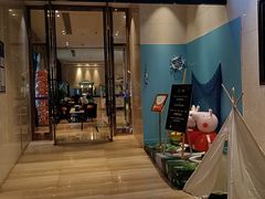 -苏州金科大酒店
