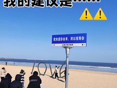 -巧克力渔家.小船海鲜家常菜(万平口店)