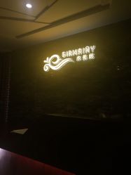 点击看大图 -Girmainy SPA杰美妮