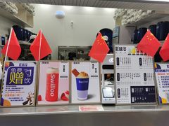 -新加坡斯味洛·鲜奶茶(石牌东店)