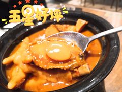 古法鲍鱼-将相和·海鲜蒸饺大连菜