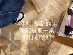 -奈雪的茶(石厦时代广场店)