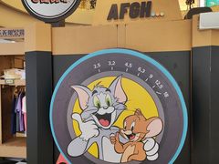 -凯德广场(金牛店)