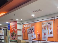 -呷哺呷哺(西单大悦城店)