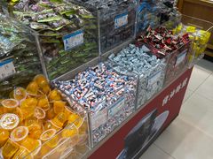 -采芝斋(延安路店)