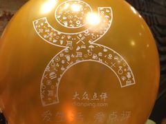 -炭舍干锅·烤鱼(扬名广场店)