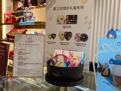 -GODIVA(万象城店)