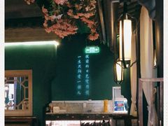 大堂-俏九州·小炒黄牛肉(华润万象汇店)