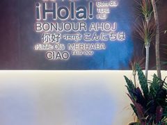 -天津万象城