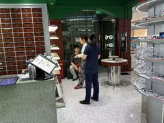 -茂昌眼镜(龙之梦购物中心店)