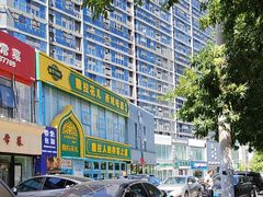 -撒拉花儿·新疆菜·清真(太阳宫店)