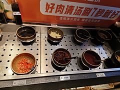-呷哺呷哺(凯旋广场店)