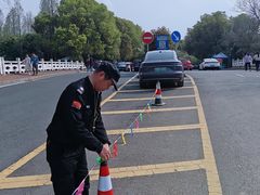 -同里国家湿地公园