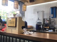 -唐沫茶兮(首山店)