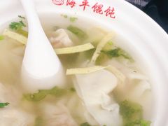 -海平馄饨(逍遥二路店)