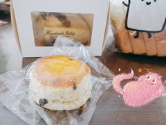 -风车面包