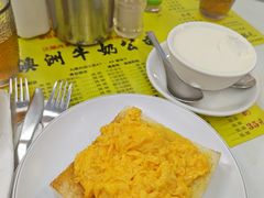 -澳洲牛奶公司(佐敦店)