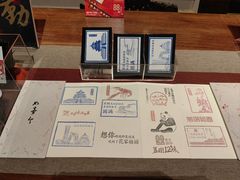 -花家八爷府(王府井·故宫店)
