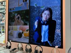 -Sony Store索尼(深圳深业上城店)
