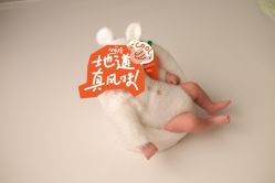 -小熊维尼高端孕婴摄影(清湖金銮店)